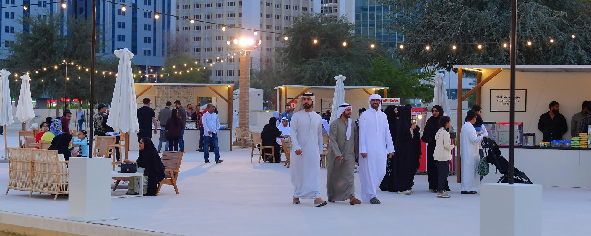 Weekends at Al Hosn Abu Dhabi Culture